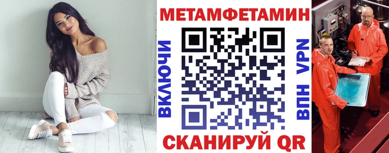 АМФ Розовый  Златоуст 