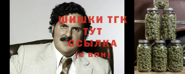 амфетамин Абаза