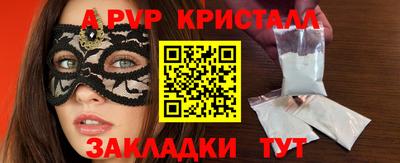 кокаин колумбия Малгобек