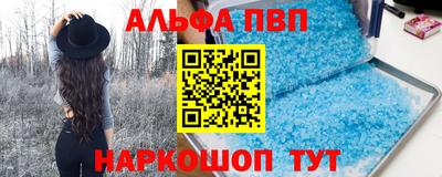 прущие крисы Лесосибирск