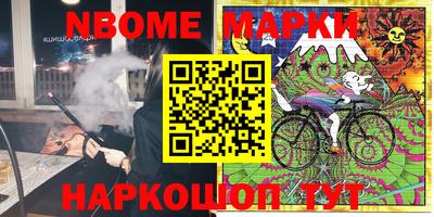 кокаин колумбия Малгобек