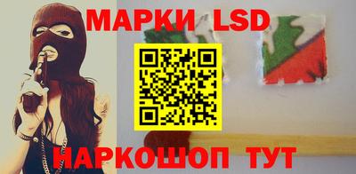 мяу мяу мука Ливны