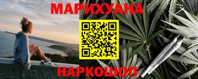 прущие крисы Лесосибирск
