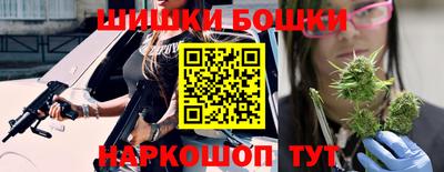 кокаин Ликино-Дулёво