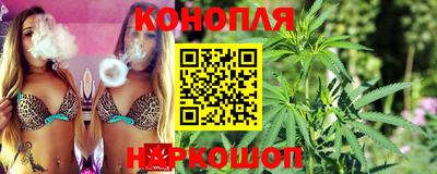 кокаин Ликино-Дулёво