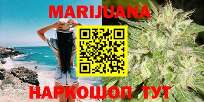 круглые Мариинск
