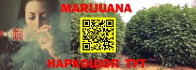 прущие крисы Лесосибирск