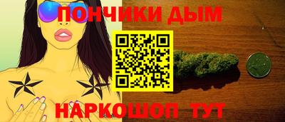 мяу мяу мука Ливны