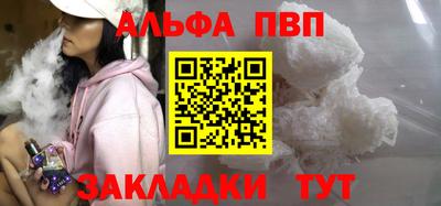 кокаин колумбия Малгобек