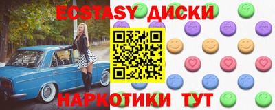 кокаин Ликино-Дулёво