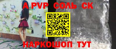 кокаин Ликино-Дулёво