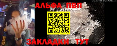 spice Малоярославец