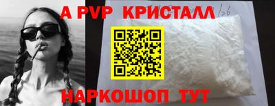 кокаин Ликино-Дулёво