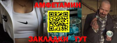 кокаин Ликино-Дулёво