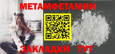 кокаин Ликино-Дулёво