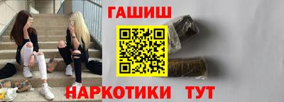 кокаин Ликино-Дулёво