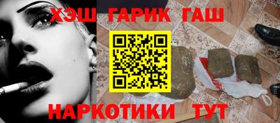 кокаин Ликино-Дулёво