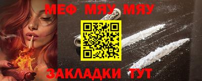 spice Малоярославец